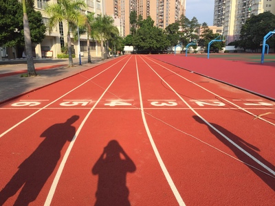 广东惠州惠东县平山二中