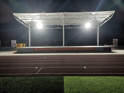 广东清远英德市连江中学