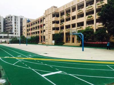 广州越秀区汇泉学校