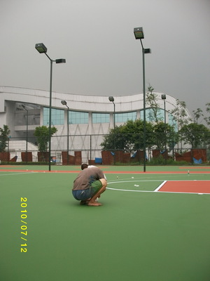 四川成都市双流体育中心