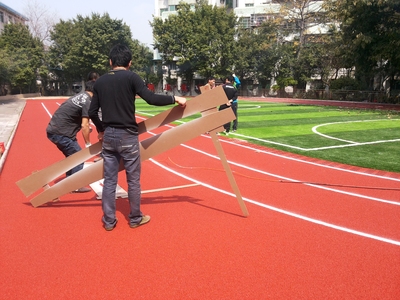 广州市白云区金泉小学