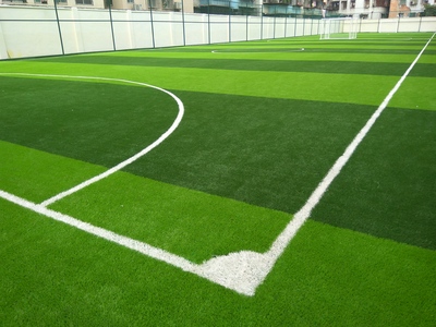 广州市越秀区汇泉学校